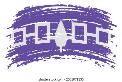 Iroquois Confederacy Haudenosaunee flag in grunge brush stroke, vector image