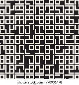 Irregular Tangled Shapes. Abstract Geometric Background Design. Vector Seamless Black and White Chaotic Pattern.