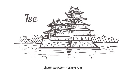Ise Himeji-jo Castle sketch. Ise hand drawn illustration isolated on white background. 
