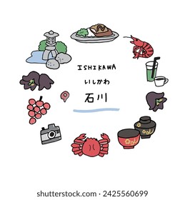 Ishikawa prefecture hand drawn cute icon set Translation “Ishikawa prefecture in Japan”