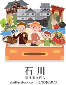 金沢 のイラスト素材 画像 ベクター画像 Shutterstock