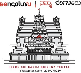 ISKCON Tempel Sri Radha Krishna-Chandra Krishna Hindu Bangalore Karnataka Indien Religionsinstitution Vektorgrafik Städtegrafik Skizze einfache