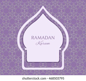 Islam arabic muslim background, seamless line pattern. Celebration card for Eid Ul Adha festival, Ramadan Kareem decoration,holiday template. Mosque, minaret, Arabesque decor. Islamic greeting card