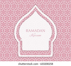 Islam arabic muslim background, seamless line pattern. Celebration card for Eid Ul Adha festival, Ramadan Kareem decoration,holiday template. Mosque, minaret, Arabesque decor. Islamic greeting card