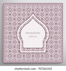 Islam arabic muslim background, seamless line pattern. Celebration card for Eid Ul Adha festival, Ramadan Kareem decoration,holiday template. Mosque, minaret, Arabesque decor. Islamic greeting card