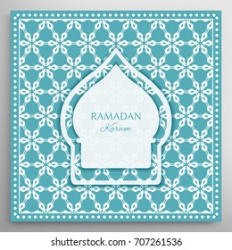 Islam arabic muslim background, seamless line pattern. Celebration card for Eid Ul Adha festival, Ramadan Kareem decoration,holiday template. Mosque, minaret, Arabesque decor. Islamic greeting card
