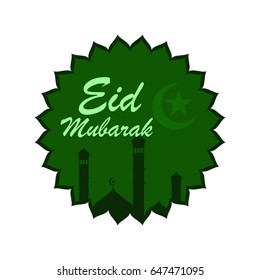 Islam Celebration Background II