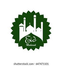 Islam Celebration Background IV