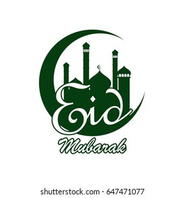 Islam Celebration Background VI