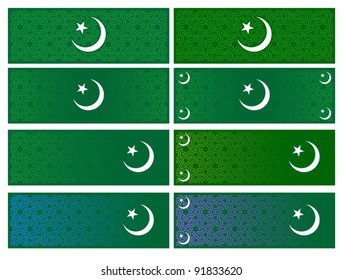 Islam flag, geometric, arabesque