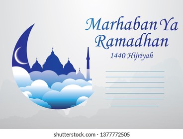 Islam Greeting Card, Translation of text : "Welcome Ramadhan, years 1440" 