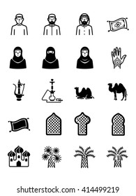 Islam Muslim Arab Arabian Arabic Vector Icon Set