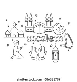 Islam pray icon