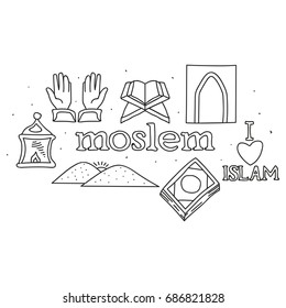 Islam pray icon. Islamic icon in doodle style
