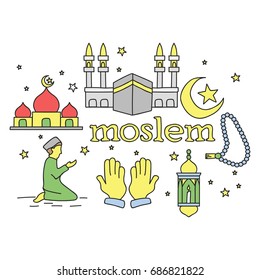 Islam pray icon. Islamic icon set. 