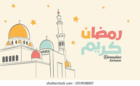 Islam, ramadan. Mosque line art in night sky with crescent moon and star with colorfull background
