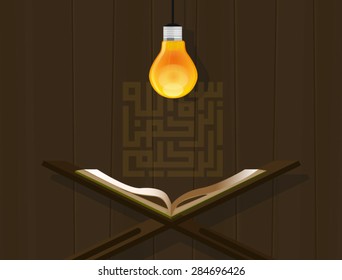 islam read quran under bulb koran ramadan ramadhan kareem ied mubarak