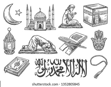 Islam religion and culture line art icons. Muslim mosque and crescent moon, Ramadan lantern and Holy Quran, arabic calligraphy, Kaaba mosque in Mecca, prayer or salah, rosary and hamsa, hand vector