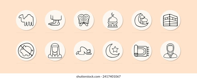 Islam set line icon. Religion, faith, Koran, mosque, prophet, Muslims, prayer, Sharia. Pastel color background Vector line icon for business and advertising