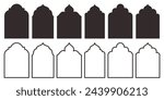 Islam traditional windows or doors shape collection. Set of silhouette and outline Mosque muslim frame
