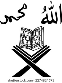 Islam is the True Religion, Allah is the One and Only God and Muhammad SAW is the Prophet of the End Times