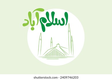 "Islamabad" City Name in Urdu Language with Faisal mosque Monument Landmark Vector Illustration