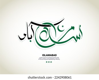 ISLAMABAD written in urdu calligraphy on an isolated white background. 