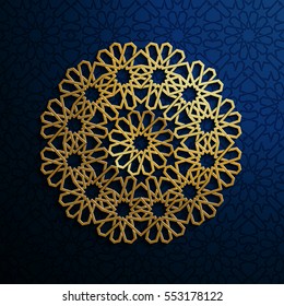 Islamic 3d gold on dark mandala round ornament on seamless background architectural muslim texture design. Can be used for brochures invitations, persian motif