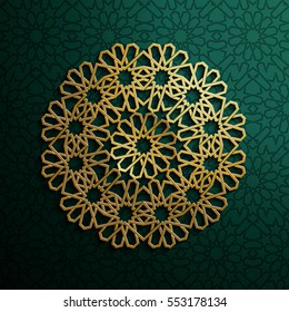 Islamic 3d gold on dark mandala round ornament on seamless background architectural muslim texture design. Can be used for brochures invitations, persian motif