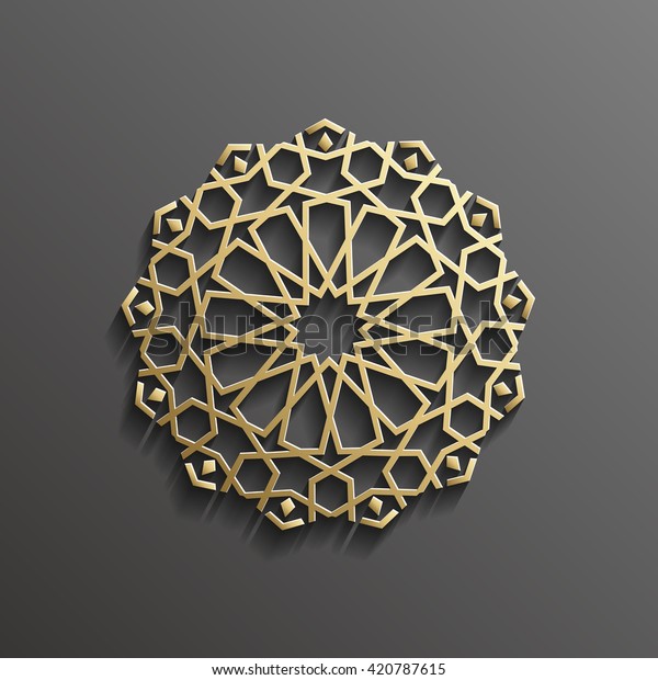 Download Islamic 3d Gold On Dark Mandala Stock Vector Royalty Free 420787615