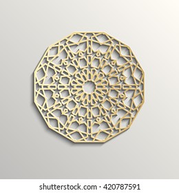 Islamic 3d gold on white background architectural muslim texture.3d template for islamic design.Can be used for brochures invitations