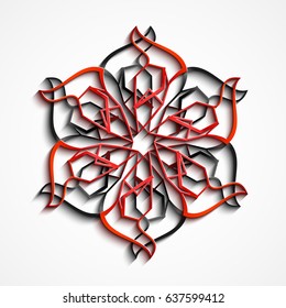 Islamic 3D ornament, vector round mandala background. Architecture design in arabic style.
