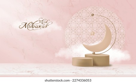 Islamic 3D Podium with fluffy cloud, pink gold Crescent moon and Star hanging on Marble wall background,Horizontal Banner for Product presentation Ramadan Kareem,Eid al Adha,Eid Mubarak,Eid al Fitr