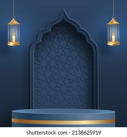 Islamic 3d Podium Round Stage For Eid Mubarak, Ramadan Kareem, Muharram, Iftar On Color Background