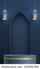 Islamic 3d podium round stage for Eid Mubarak, Ramadan Kareem, Muharram, Iftar on color background