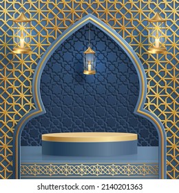 3d podio islámico en escena redonda para Eid Mubarak, Ramadan Kareem, Muharram, Iftar en fondo de color
