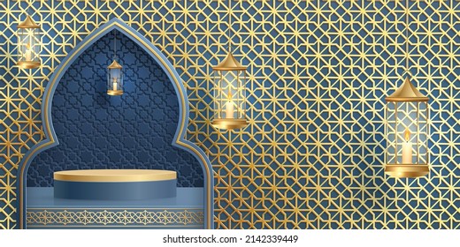 Islamic 3d podium round stage for Eid Mubarak, Ramadan Kareem, Muharram, Iftar on color background