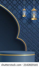 Islamic 3d podium round stage for Eid Mubarak, Ramadan Kareem, Muharram, Iftar on color background