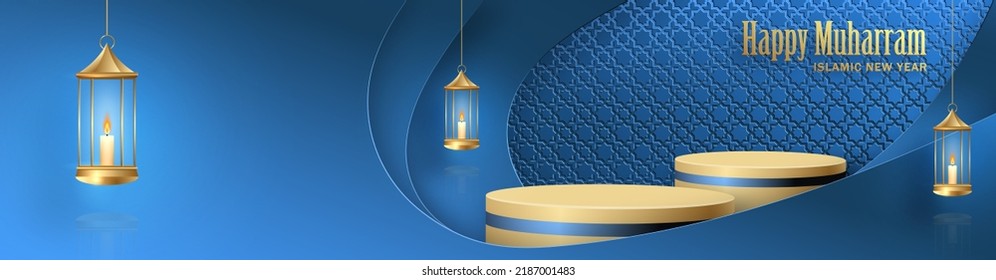 Islamic 3d podium round stage with gold pattern for Muharram, the Islamic New Year