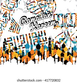 islamic abstract calligraphy art - ramadan kareem
