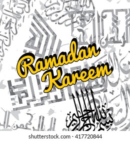 islamic abstract calligraphy art - ramadan kareem