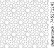 islamic pattern seamless
