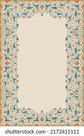 Islamic Abstract Vector Frame. Persian Traditional Motif Design