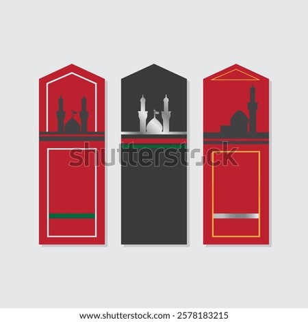 Islamic Alam Patka Vector Design – Ya Abbas, Ya Hussain, Muharram, Shia Religious Flag, Karbala Art