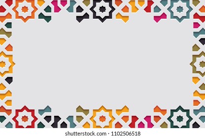 Islamic arabesque design greeting card for Ramadan Kareem.Arabic colorful ornamental detail of mosaic.Vector illustration.