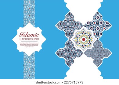 ISLAMIC ARABESQUE DESIGN VECTOR IMAGE