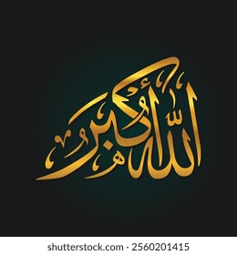 Islamic arabic allahu akbar calligraphy with meaning. ALLAH is the greatest.