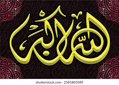 Islamic arabic allahu akbar calligraphy. Islamic muslim verctor art illustration ALLAH is the greatest.