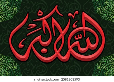 Islamic arabic allahu akbar calligraphy. Islamic muslim verctor art illustration ALLAH is the greatest.