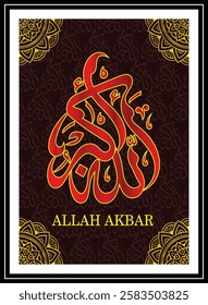 Islamic arabic allahu akbar calligraphy. Islamic muslim verctor art illustration ALLAH is the greatest.